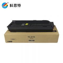 科思特(KST) TK-6118粉盒 适用京瓷 TASKalfa M4125idn 黑色 黑K