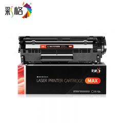 彩格 MAX系列 Q2612A 黑色 硒鼓 个
