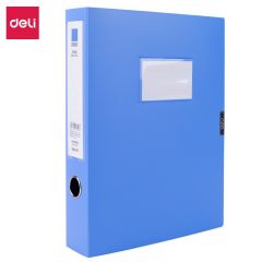 得力 档案盒 5623ES 蓝色(个)
