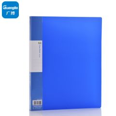 广博（GuangBo） 40页PP资料册文件册档案册蓝色锐文A3140