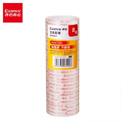 齐心 JF1830-8  超透文具胶带 18mm*30y  易撕高粘性  8卷/筒