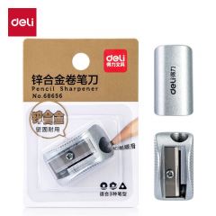 得力  卷笔刀 银色 68656 卡