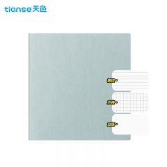 天色（TIANSE） 笔记本子高颜值方形记事本 224张大学生考研本子错题摘抄本学习记事本