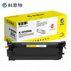 科思特（KST） K CF450A（黑）专业版 硒鼓