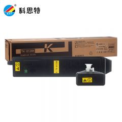 科思特（KST）TK-8128K 带芯片 粉盒 适用京瓷ECOSYS M8130cidn 可打印15000页 黑色 专业版