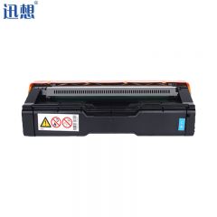 迅想 PC300W硒鼓 蓝色 适用理光Ricoh PC300W粉盒 MC250FWB彩色打印机墨盒
