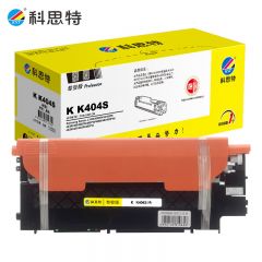 科思特 K K404S 粉盒 黑色 1500页 专业版