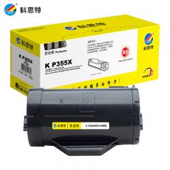 科思特 K P355X 粉筒 黑色（适用富士施乐Xerox DocuPrint M355df/P355d/P355db/P368d）10000页 专业版