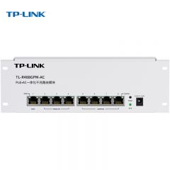 普联（TP-LINK） TL-R488GPM-AC 千兆8口一体化路由模块 4个固定LAN口支持PoE 内置AC管理AP 双WAN口叠加 支持APP管理
