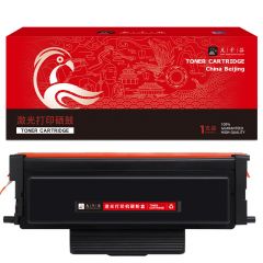 九千谷 ADDT-310粉盒易加粉 适用震旦 AD310MC AD310PDN AD330MWC