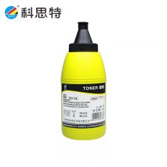 科思特（KST） Q2612A碳粉 适用惠普打印机墨粉 12A M1005 1020 CF280A 佳能FX-9 100g（2000页）1支 精品粉 专业版