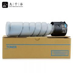九千谷粉盒 AD-181L黑色大容量适用震旦 AURORA AD161 181 188 复印机墨粉盒