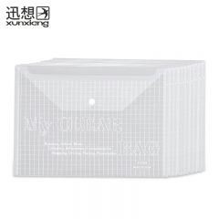 迅想 A4透明防水文件袋 10只装 包