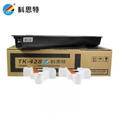 科思特(KST) TK-428粉盒 大容量高清 适用京瓷复印机 KM-1635 KM-2035 KM-2550 碳墨粉盒 默认颜色