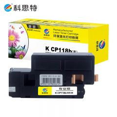 科思特（KST）K CP118b 粉盒 适用施乐 CP115 CP119W 228W CM118W CP228W 可打印2000页 黑色 专业版