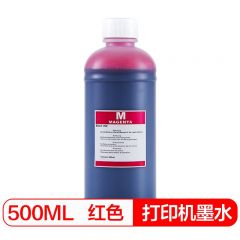迅想通用红色墨水500ML/瓶适用惠普佳能爱普生 喷墨打印机墨水 803 802墨盒连供填充染料墨水