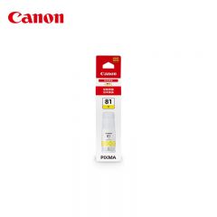 佳能（Canon） GI-81 Y 黄色原装墨水(适用G3871/G3860/G3821/G3820/G2870/G2860/G2820/G1831/G1820)