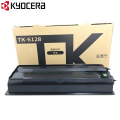 京瓷（KYOCERA） TK-6128墨粉盒 高容量带芯片 适用于京瓷M4132idn