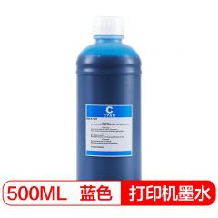 迅想通用蓝色墨水500ML/瓶适用惠普佳能爱普生 喷墨打印机墨水 803 802墨盒连供填充染料墨水