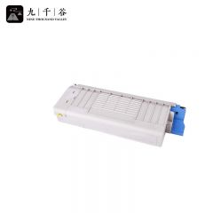 九千谷 C710/C711粉盒黄色 适用OKI C711DN C711N