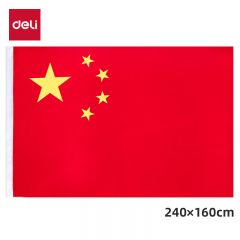 得力 国旗 2号 3222（面）
