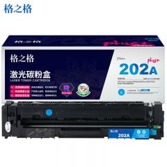格之格（G&G） CF501硒鼓青色NT-CY202FCplus+（适用惠普M254dw打印机）