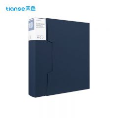 天色（TIANSE） A4/100页大容量资料册插页文件夹 档案盒 TS-20010 深邃蓝