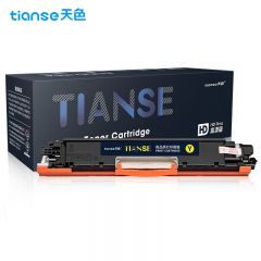 天色（TIANSE） 粉盒 CF352/1/2/3A 易加版 黄色 (适用于HPColorLaserJetProMFPM176n/M177fw)