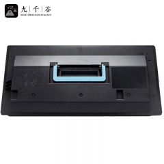 九千谷粉盒 TK-718粉盒 黑色 适用京瓷 KM3050 4050 5050 520i复印机墨盒