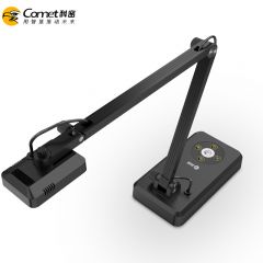 科密 G6312 视频展台 1300万像素 A3书法教学投影仪展台 实物展示台高拍仪 绘画扫描仪 适用Win/Mac/台