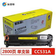 科思特 硒鼓 蓝色专业版 KCC531A/CF381A/CE411A 个