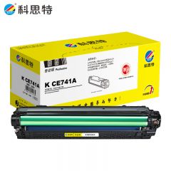 科思特 K CE741A 硒鼓 适用惠普打印机CP5225 CP5225dn CP5220 蓝