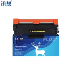 迅想 TN2425粉盒 适用兄弟DCP-L2550DW粉盒7190DW 7090DW墨盒