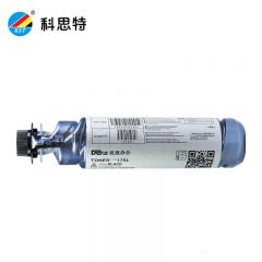 科思特（KST） MP175L粉盒 进口粉高清适用Ricoh理印机MP15151515MF碳墨粉筒(1支装) 默认颜色