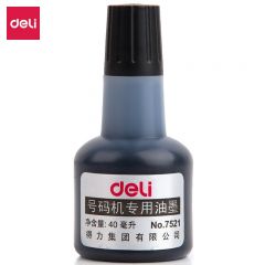 得力  号码机专用油墨 黑色 7521 瓶