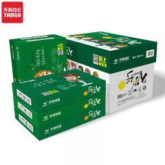 乐活天章 复印纸 A4/80g （5包/箱）