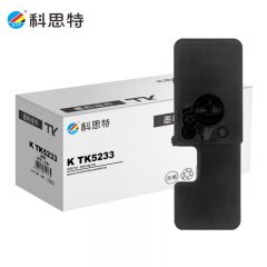 科思特（KST） TK5223/TK5233 粉盒 适用京瓷打印机P5021cdn P5021cdw 专业版 红色 M TK-5223（小容量）
