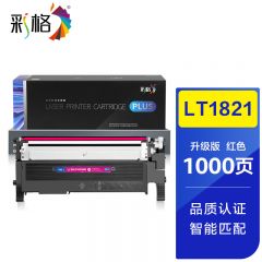 彩格 PLUS系列 LT1821M 红色 墨盒 个