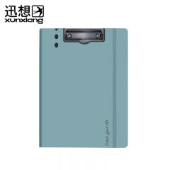 迅想 A4竖式折页板夹文件夹多功能垫板 蓝色