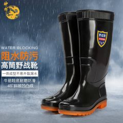 神龙 男士高筒野战靴雨靴胶鞋套鞋防水鞋 户外防水防滑耐磨劳保雨靴雨鞋防洪防汛 高筒野战靴39码
