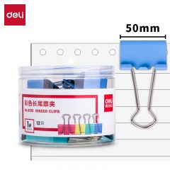 得力  8551-1# 彩色长尾票夹50mm (筒装) (混) (12只/筒)
