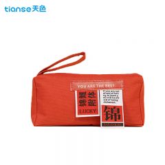 天色（TIANSE）帆布笔袋大容量文具袋多功能小学生铅笔盒文具收纳盒 TS-266 红色（锦鲤附体）