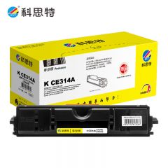 科思特（KST） CE314A鼓架 适用惠普CF354A成像鼓 CP1025 M175a 佳能CRG329 四色通用 可打印黑14000 彩7000页专业版