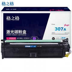 格之格(G&G) NT-PH740FBKplus+ 打印量约7000页 适用惠普CP5225等黑色