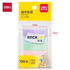 得力 标签贴 21606 袋