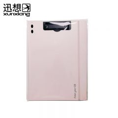 迅想 板夹 粉色5271 个