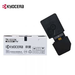 京瓷（KYOCERA） TK-5223K 黑色墨粉/墨盒（低容）带芯片京瓷P5021cdn/P5021cdw墨粉盒