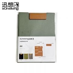迅想  A4皮质磁吸文件夹 学生试卷书写垫板收纳夹子 磁性文件夹报告夹 抹茶绿拼色绑带款7725
