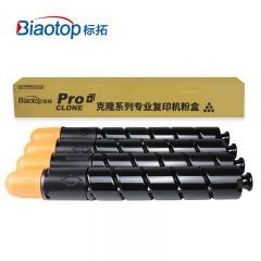 标拓（Biaotop）NPG46红色粉盒适用佳能iR-ADV C5030 克隆系列