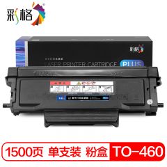 彩格 PLUS系列 TO-460 黑色粉盒 个